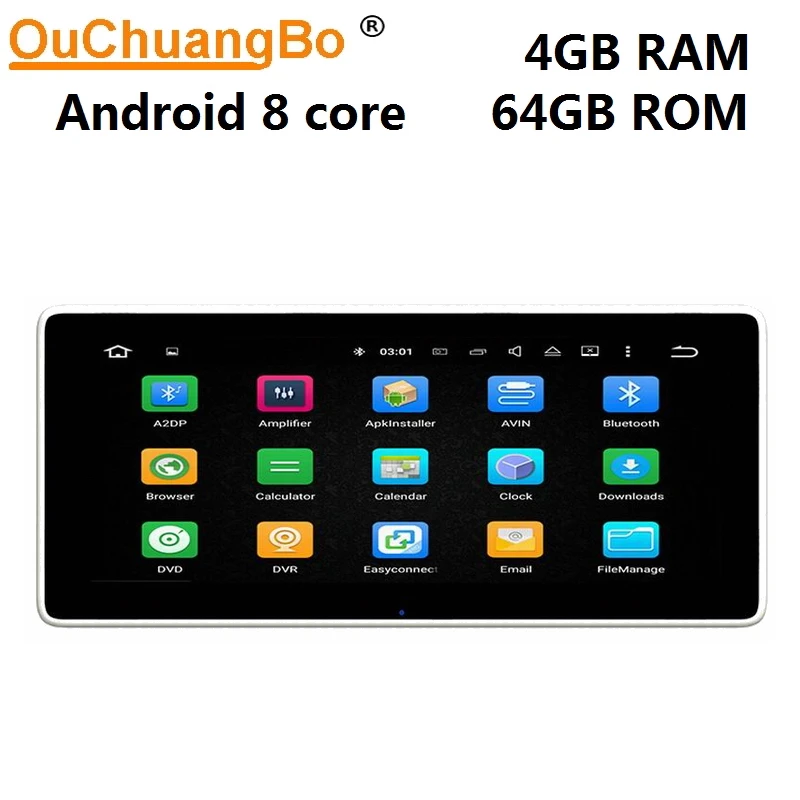 Ouchuangbo Android 8,0 радио gps-навигация для Benz C W205 GLC43 CLS X253 C180 200 260 300 350 с 8 core 4 ГБ + 32 ГБ