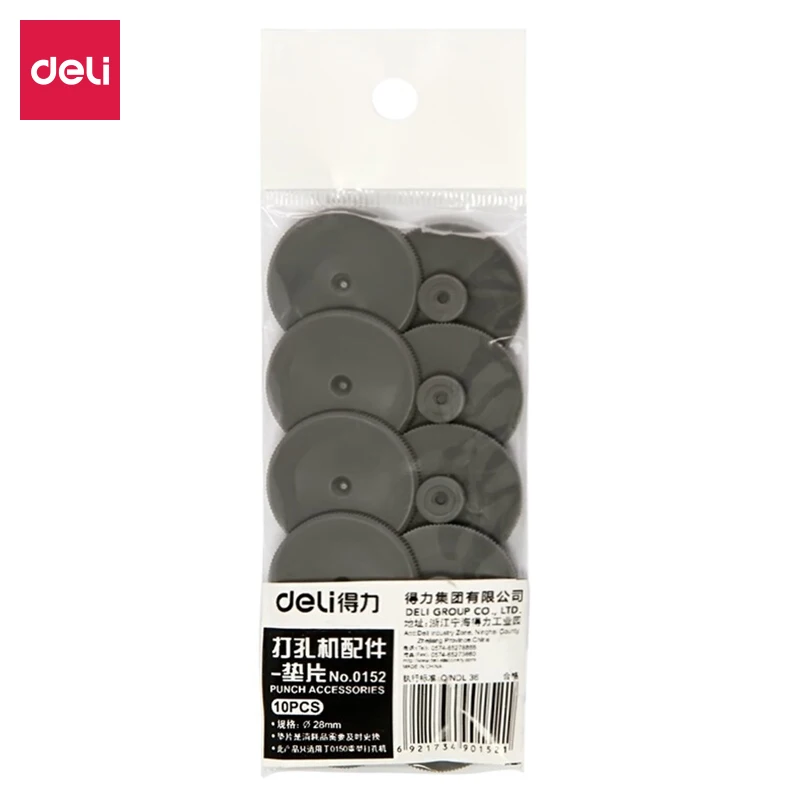 

Deli 0152 Heavy Duty Punching Machine Gasket Punching Accessories for 0150/0130 Puncher 10pcs/bag 0152