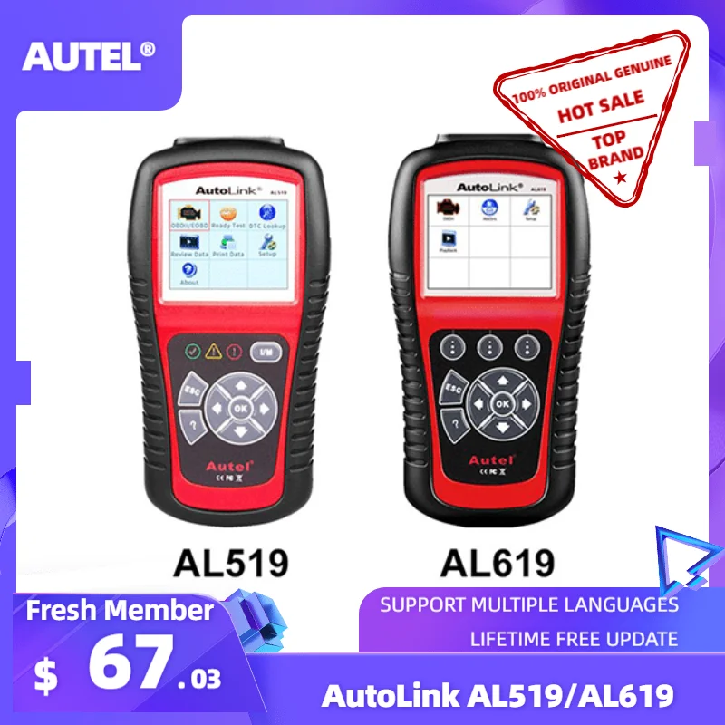 Autel AL519 AL619 OBD2 сканер диагностический инструмент автомобильный считыватель кодов
