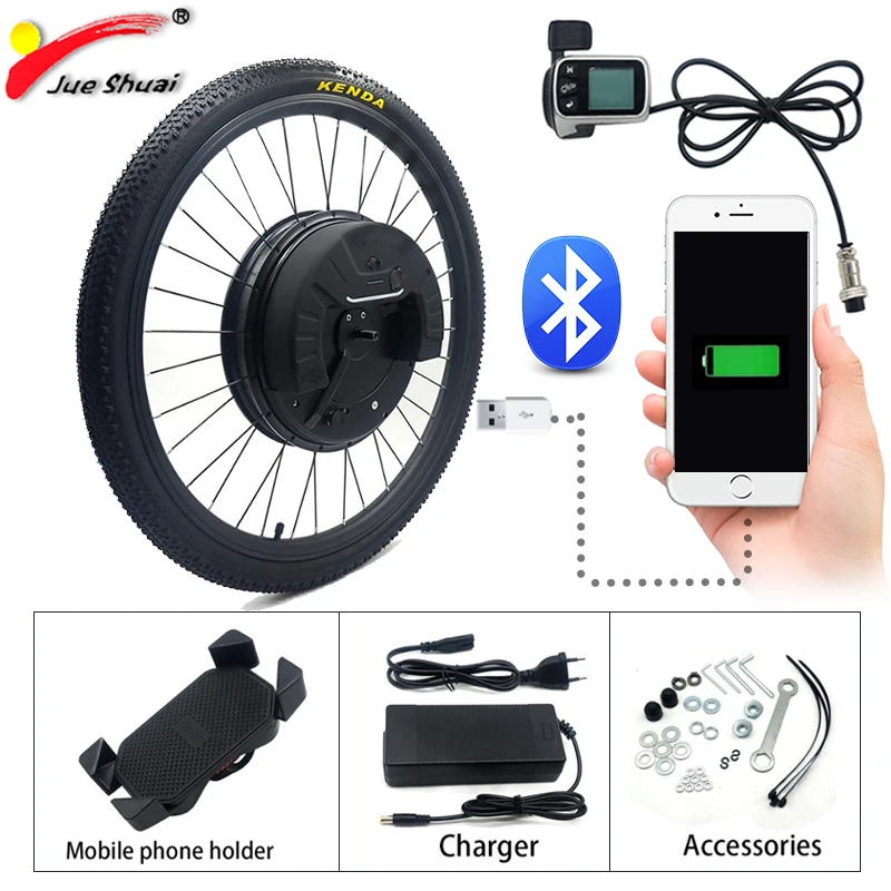 Колесо электродвигателя iMotor 3 0 для электровелосипеда 20 дюймов 24 дюйма 26 700C