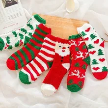 Носки на год, Рождественские Носки с рисунком Санта-Клауса, елки, зимние теплые стильные носки, короткие забавные хлопковые носки унисекс для женщин и мужчин