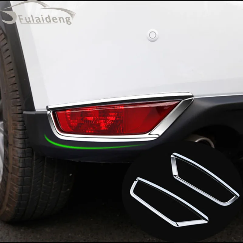 2 шт. ABS хромированные задние противотуманные фары Накладка для Mazda CX-5 CX5- авто аксессуары