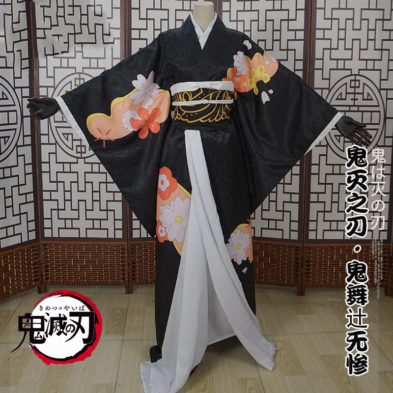 Аниме Demon Slayer Kimetsu no Yaiba Kibutsuji Muzan костюм кимоно для косплея полный комплект