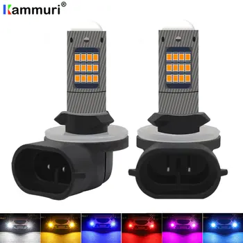 

KAMMURI 2Pcs H27W2 H27W/2 881 Led Bulbs Fog Lights for Cars Led Fog Driving Lamp High Lights Car Light Sourse White H27W H27 Led