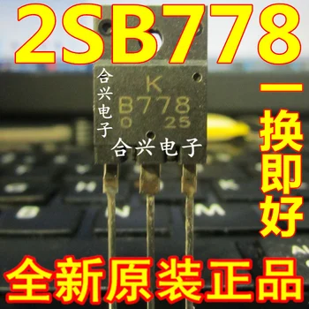 

100pcs/lot B778 D998 2SB778 2SD998 new original