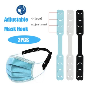 

Mask Ear Hook Protective Artifact Anti-lear Non Slip Fixing Buckle Adjustable Levels Band Extension Adult Mask Accessories
