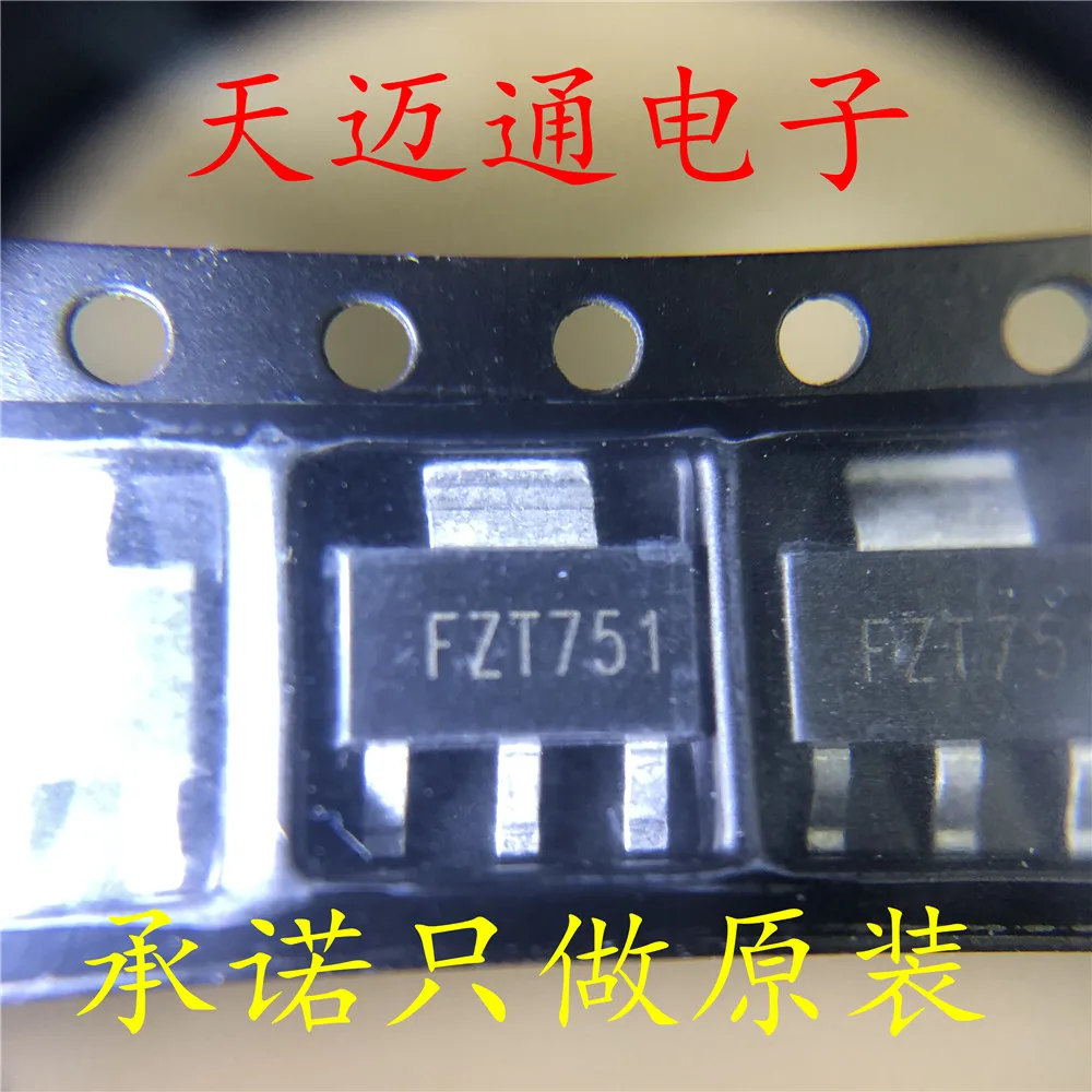 Бесплатная доставка FZT751TA FZT751 SOT223 DIODESBOM 10 шт.