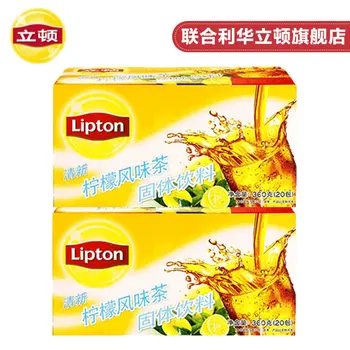 

Free shipping 200g/box Lipton Leighton Fresh Lemon Iced Black Tea Brewing Instant Tea Powder Solid Drinks.