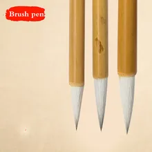 3 шт. китайская бамбуковая кисть для каллиграфии, шерстяная и фиолетовая кроличья шерсть, обычная кисть для каллиграфии, кисть для письма, Schrijfkwast