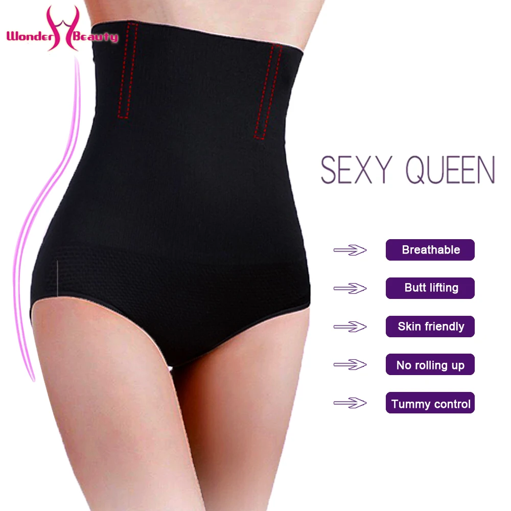Women High Waist Panty Tummy Control Shapewear Seamless Body Shaper Slimming Underwear (11)