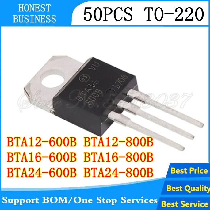 Новинка 50CPS BTA12-600B BTA12-800B BTA16-600B BTA16-800B BTA24-600B транзистор TO-220 TO220 лучшее качество |