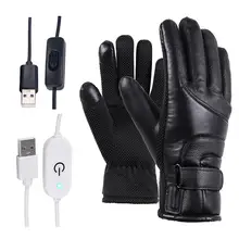 Мотоциклетные Перчатки с электрическим подогревом из полиэстера и хлопка, ветрозащитные перчатки для велоспорта, катания на лыжах, теплые нагревательные перчатки с питанием от USB для мужчин и женщин