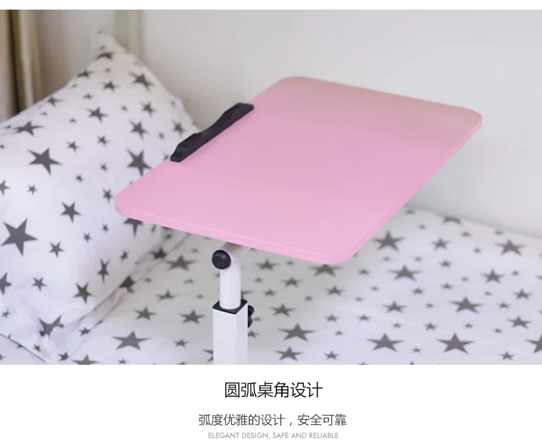 Подъемный стол для ноутбука стол в кровати с зажимом Складная подставка для спальни