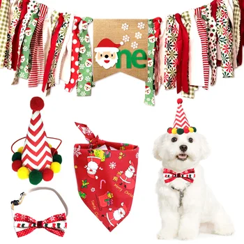 

Cute Pet Dogs Birthday Garland Funny Dog Faces Bunting Banner Flags Pet Birthday Party Christmas Decoration for Puppy Dog 20E