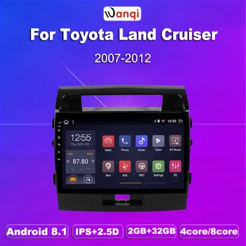 

2G RAM 32G ROM Android 8.1 CAR DVD GPS Player For Toyota Land Cruiser 200 LC200 2007-2012 Radio Navigation