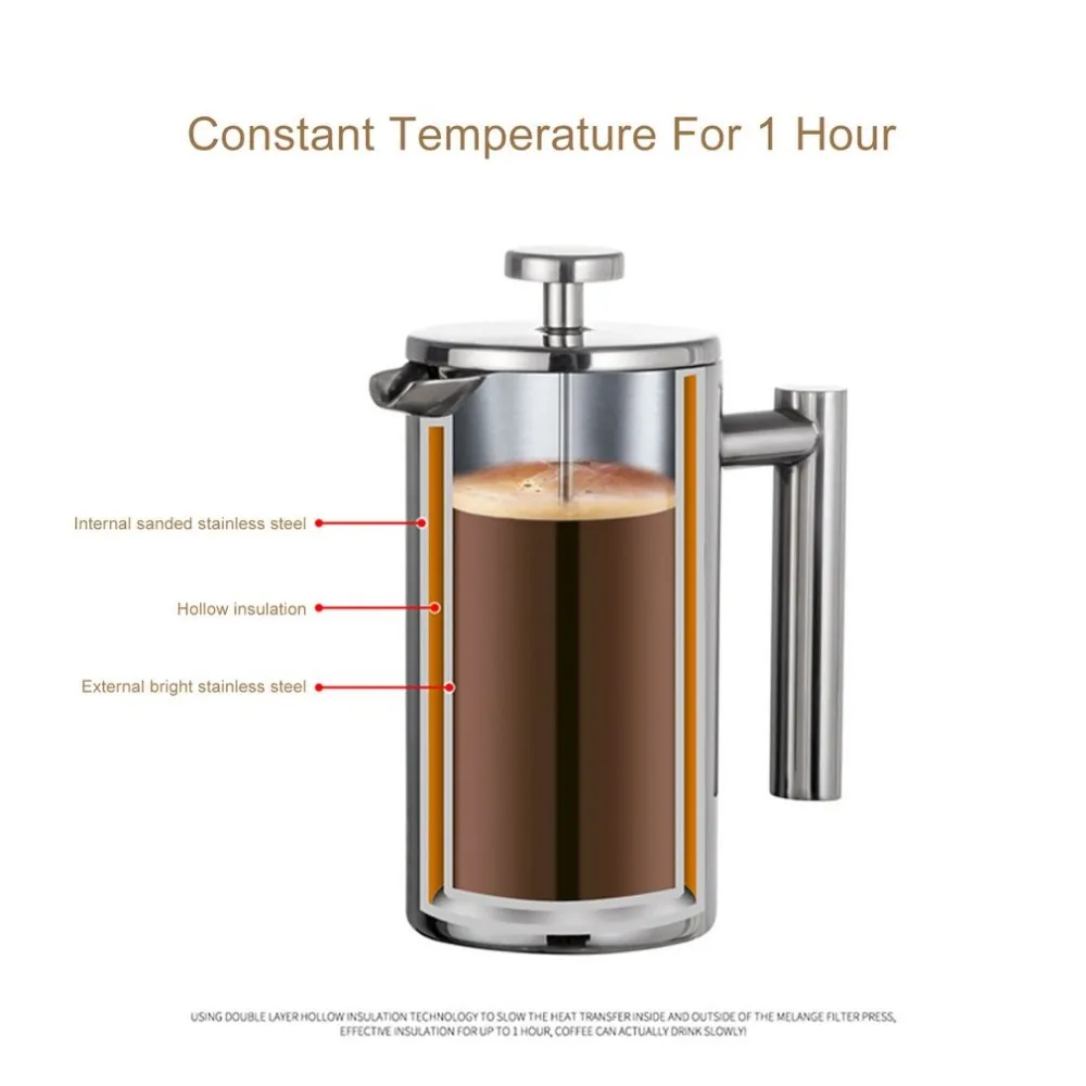 Нержавеющая сталь Френч-пресс для приготовления кофе с двойными стенками кофейник изолированный кофе чай пивной горшок с фильтром корзины