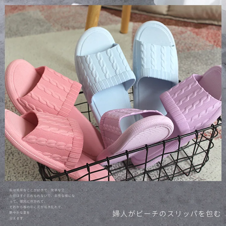 

Summer Indoors And Outdoors Anti-slip Soft-Sole Floor Bathroom Solid Color Slipper Comfortable Casual Breathable Women's Home Sl