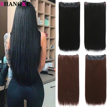 

SHANGKE 60cm Synthetic Long Straight 5 Clip In Hair Extensions For Women Heat Resistant Black Brown Hair Piece