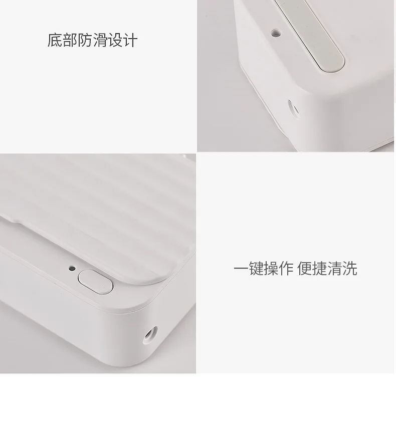 Xiaomi Youpin EraClean Ultra sonic Cleaner 45000Hz очки часы Стоматологическая бритва щетка ультразвуковая звуковая очистка резервуар