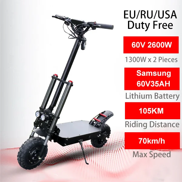 2600W SAM35AH noseat 80 км/ч Электрический скутер для взрослых 1" 3200 Вт двигатель samsung 35AH батарея складной Ховерборд Fat Tire электрический самокат e скутер - Цвет: 2600W SAM35AH noseat