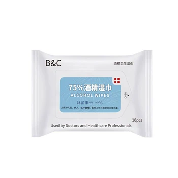 

10pcs 75% Alcohol Disinfection Wipes Disposable Wipes Baby Wipes