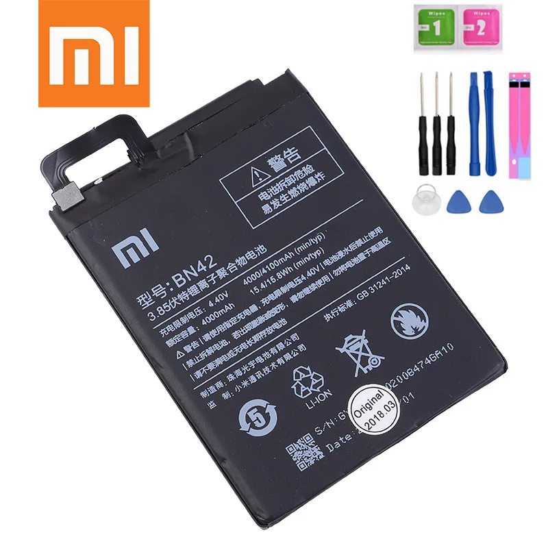 Аккумулятор BN42 для Xiaomi Redmi 4 оригинальный аккумулятор bn42 (2 ГБ 16 Гб ROM) mi Hongmi батарея