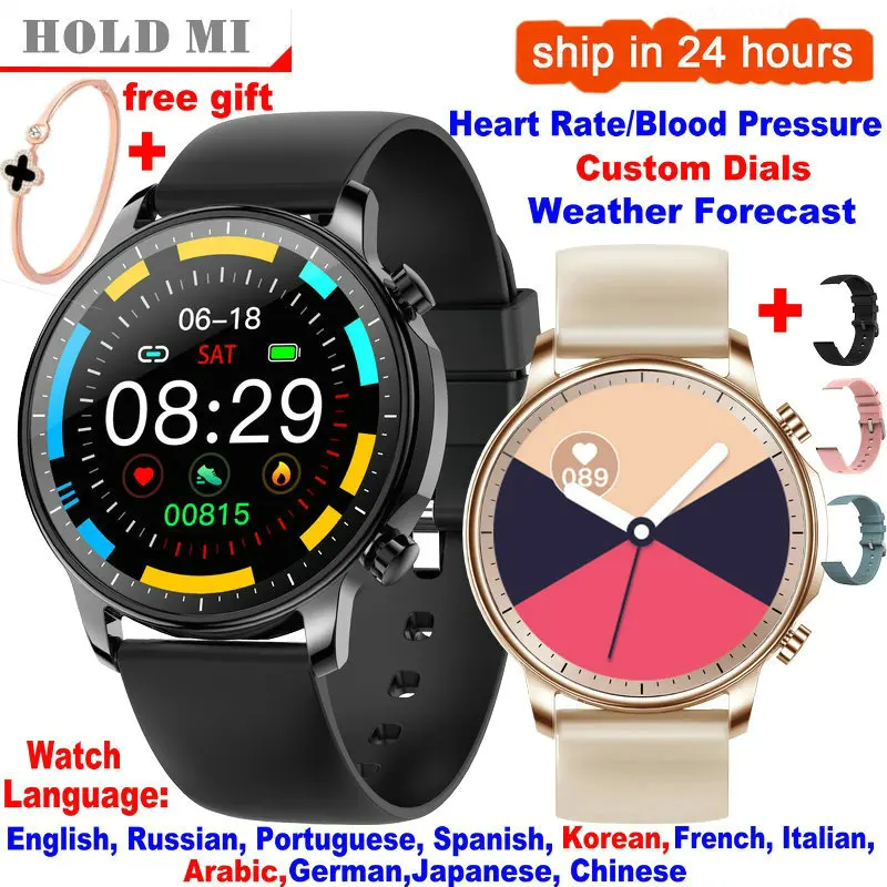 Reloj inteligente V23 para hombre y mujer, accesorio de pulsera resistente al agua IP67 con pantalla táctil, control del ritmo cardíaco y de la sangre, compatible con iOS y Android, 2021
