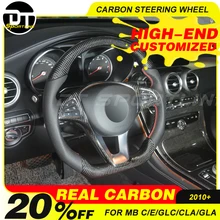 Автомобильный руль для Mercedes C180 C200 E300 CLA180 CLA200 CLA200 E400 GLE320