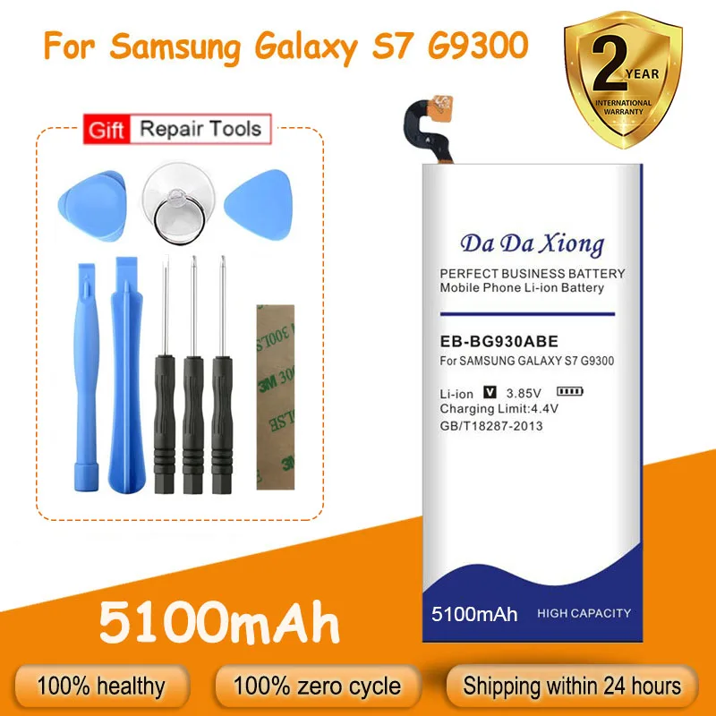 5100mAh EB-BG930ABE Battery For Samsung GALAXY S7 G9300 SM-G9300 SM-G930 G930 G930F G930A G9308 Replacement Bateria | Мобильные
