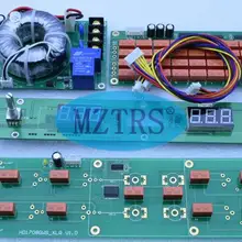 Фронтальный пульт дистанционного управления регулятором громкости панель переднего шасси баланс