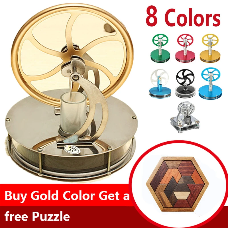 discovery engine toy