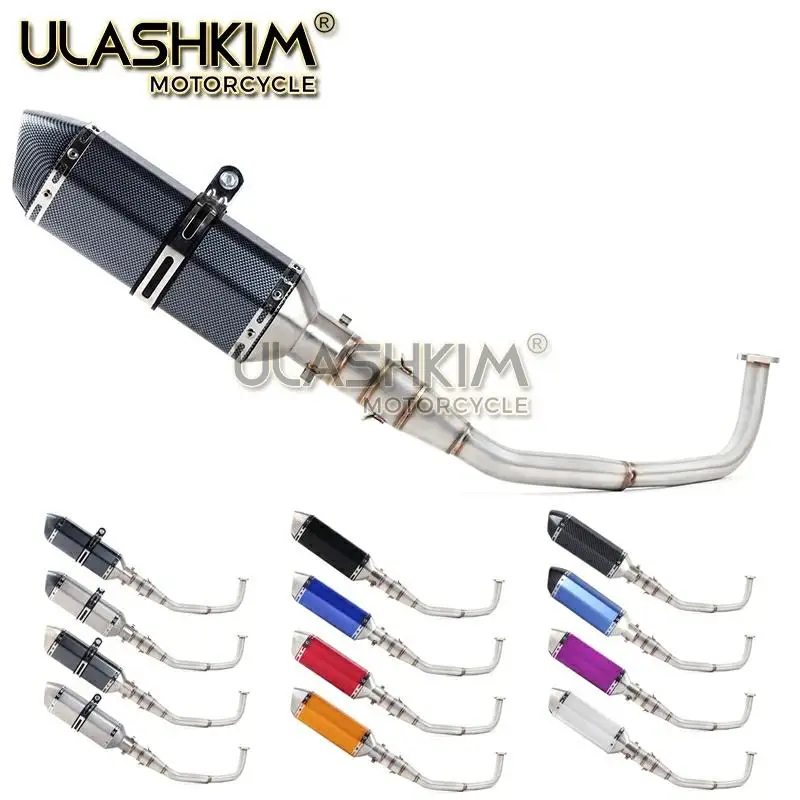 SH150 SH 125 150I мотоцикл выхлопной Mascape полный Системы слипоны средняя Соединительная труба глушитель выхлопных газов для Honda SH125 SH150i SH125i