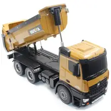 lorry toys remote control