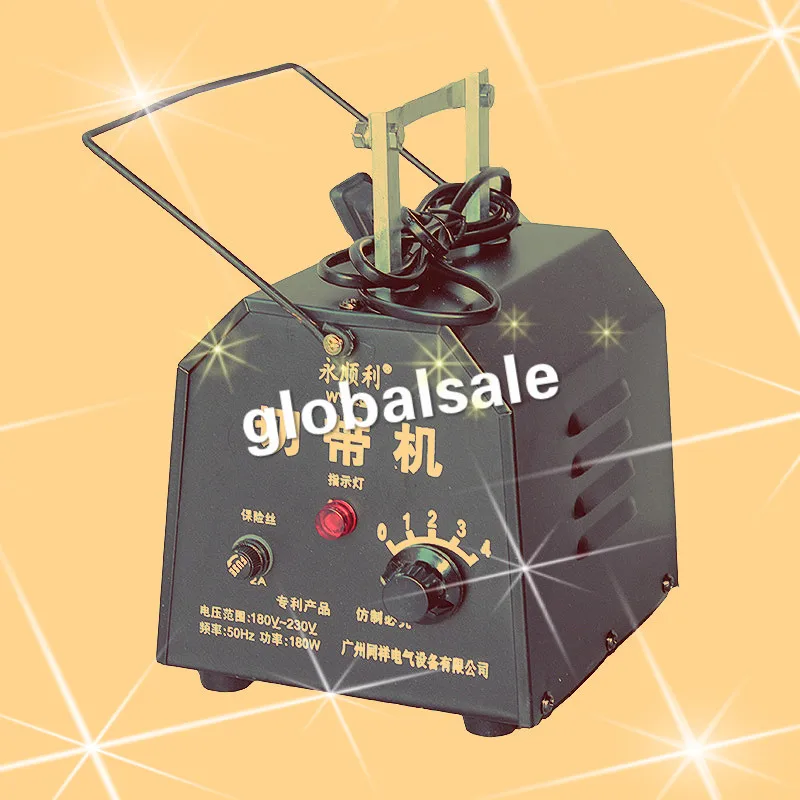 Freeshipping Wy2 Electric Ribbon Cutter,180w Rubber Belt,trade Marks