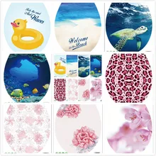 Твердый переплет внешней торговли Европы и Америки стерео счастливый день Ванная комната декоративная наклейка ванная комната Антистатическая пленка водонепроницаемый граф Mu