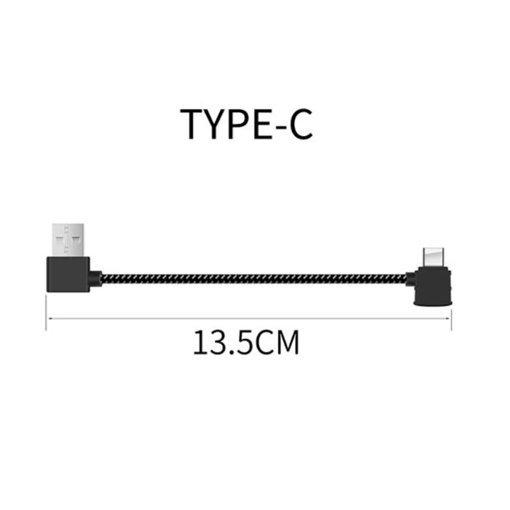 Нейлоновая плетеная USB строка данных для FIMI X8 SE контроллер USB кабель для подключения телефона к пульту дистанционного управления для Micro USB/type-C/iPad - Цвет: Type-c