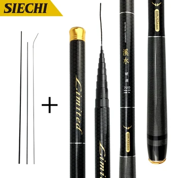 

2019 New Ultra-hard Ultra-lightweight Fishing Rod Pole Rod 3.6-7.2M Carbon Fishing Rod Comfortable Durable Lightweight Stylish