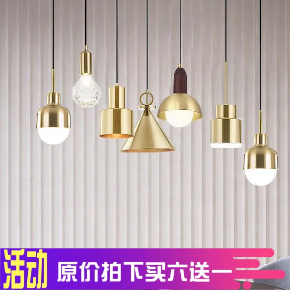 

A Continuous System Display Window Lamp Concise Restaurant Single Head Bedroom Bedside Ins Bar Counter Small A Chandelier