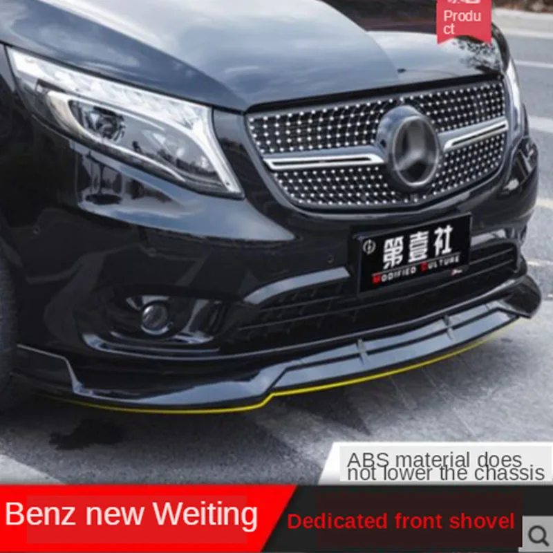 

Suitable for the new Benz vt v260l front shovel outer decoration front lip small surround transformation