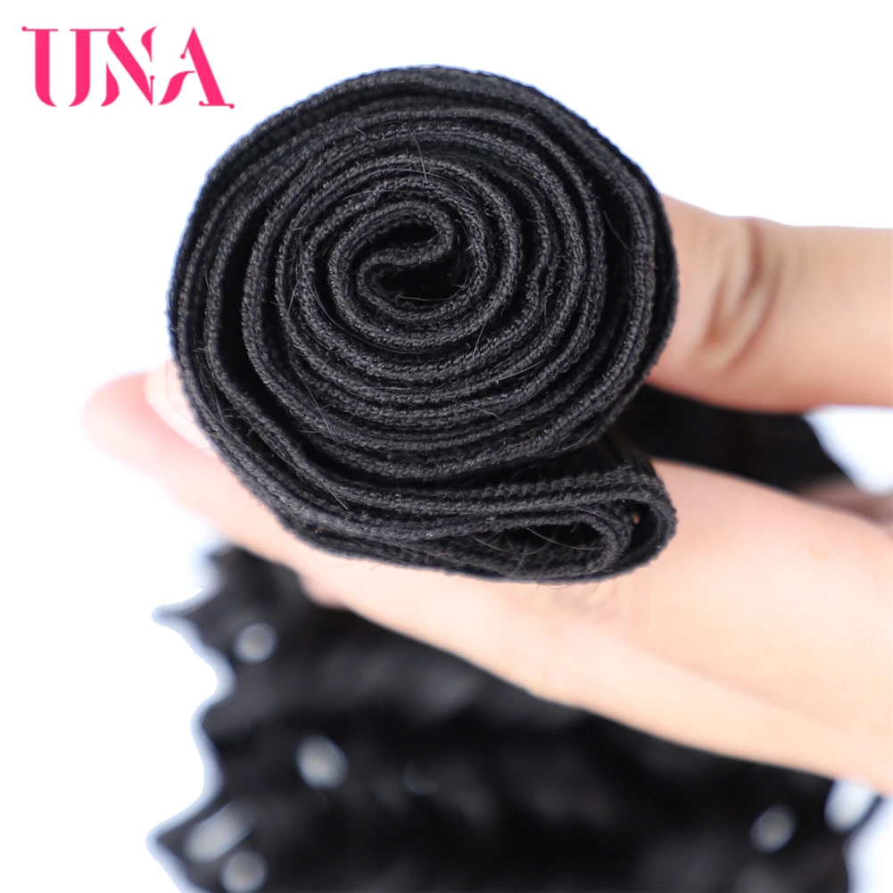 UNA 3 Bundles Human Deep Wave Hair 8"-26" Low Ratio Brazilian Remy Hair Bundles 100% Human 100g Natural Color