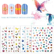

6Sheets/Set Manicure Decal Decorative Exquisite Glue-free Nail Butterfly Ocean Sticker for Women