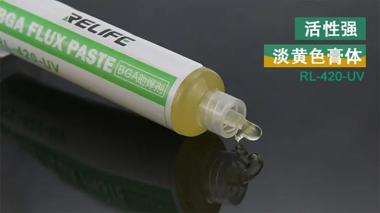 Sunshine Relife Bga паяльная паста для обслуживания мобильного телефона без галогена без флюса канифоль паяльная паста