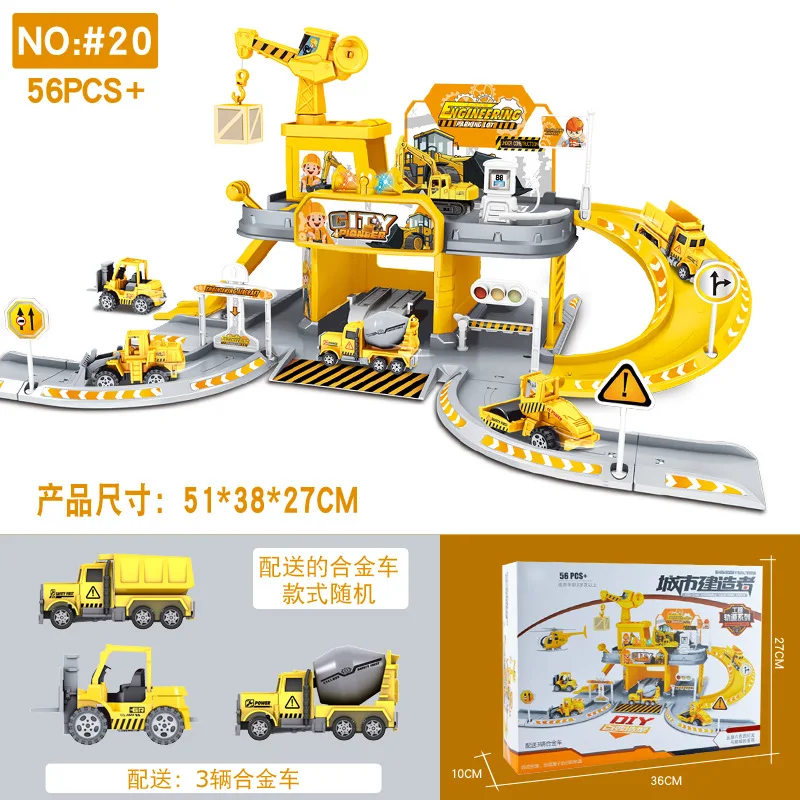 Детская парковка гараж игровой набор с трек обучающая игрушка-полиция пожарная техника Diecasts& Toy Vehicles