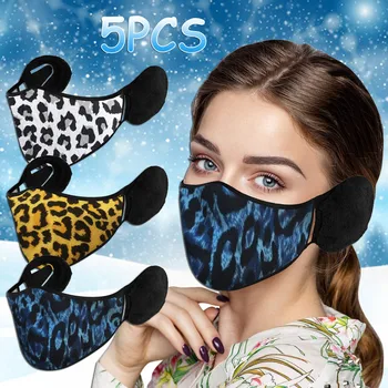 

5pcs Unisex Adult Mask Outdoor Safety Reusable Washable Practical And Stylish Sunscreen Warm Ear Protection Mask Reutilizables
