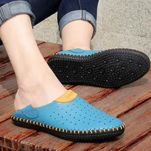 Мужская Летняя обувь Кожаные сабо, большие размеры 55-58, дышащая повседневная обувь без шнуровки, мужские сандалии на плоской резиновой подошве