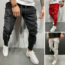 Мужские узкие брюки, повседневные узкие брюки для бега, брюки-шаровары, спортивные штаны