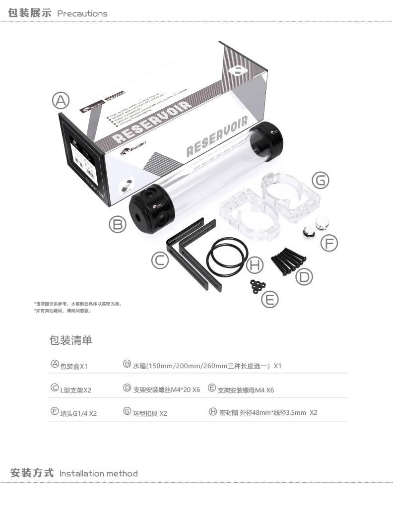 Ventiladores e resfriadores