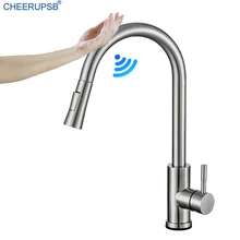 Сенсорный кран, вытяжной кухонный смеситель для раковины, смеситель горячей и холодной воды, смарт-краны из нержавеющей стали, гибкий поток, палубный кран