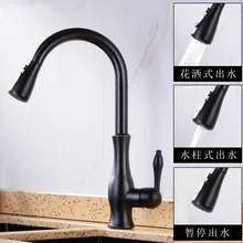 Gold Kitchen Faucets Silver Single Handle Pull Out Kitchen Tap Single Hole Handle Swivel Degree Water Mixer Tap Mixer Tap
