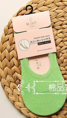 grass green Женские носки, короткие, одноцветные, не показывают, хлопок, высокое качество, женские, невидимые, розовый, корейский носок, тапочки для женщин - Цвет: grass green